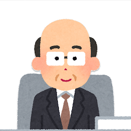 App Icon of Bujanggag